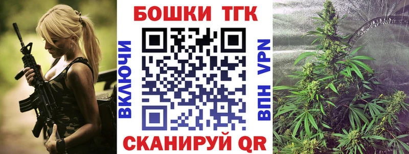 Купить А ПВП  МЕФ  Марихуана  КОКАИН  Лесосибирск