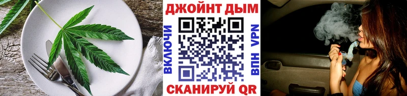 Купить закладки  Лесосибирск  Печенье с ТГК конопля 