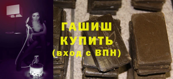 СК Вязьма