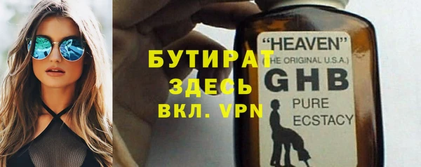СК Вязьма