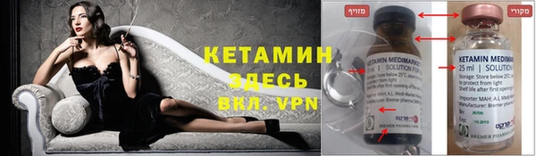 СК Вязьма