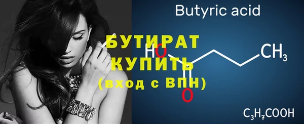 СК Вязьма