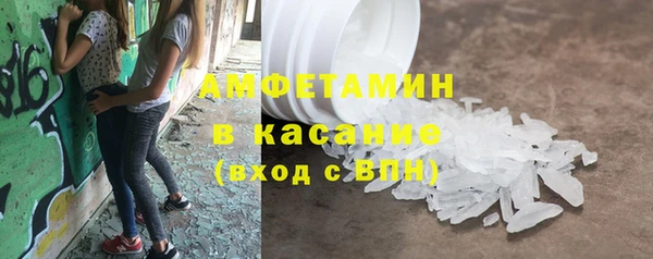 СК Вязьма