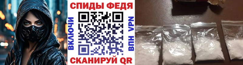 Купить  Лесосибирск  Метамфетамин пудра 